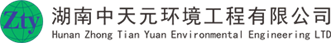 深圳市鑫和通物流有限公司